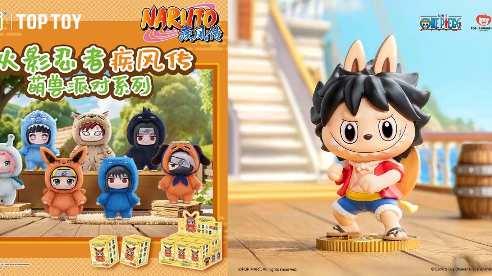 labubu anime in japan