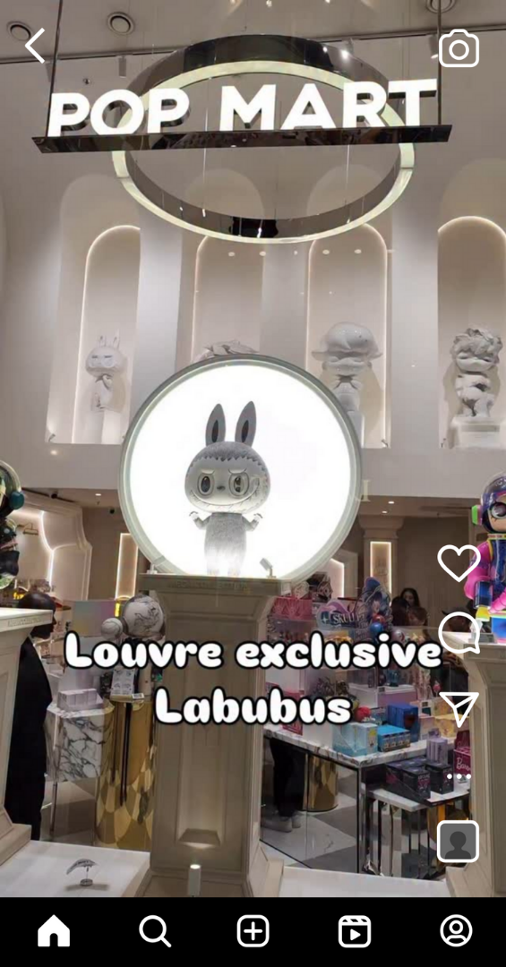 pop mart store in louvre instagram